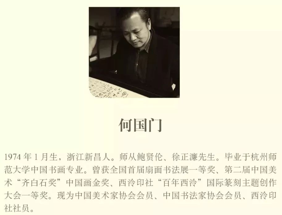 厉中么门绍，深度解析与SEO优化策略，厉中么门绍，深度解析与SEO优化策略指南
