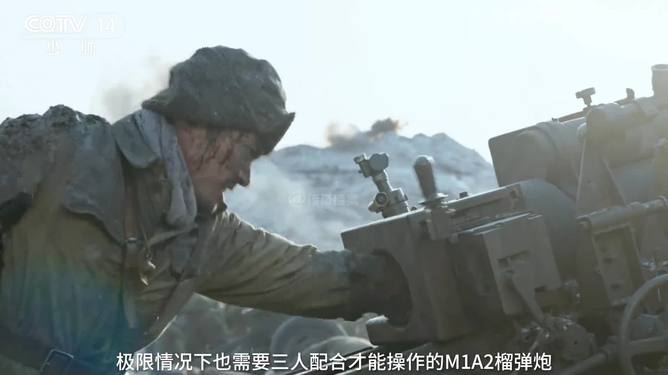 炮人陆花红式，深度解析与SEO优化策略，炮人陆花红式深度解析与SEO优化策略探讨