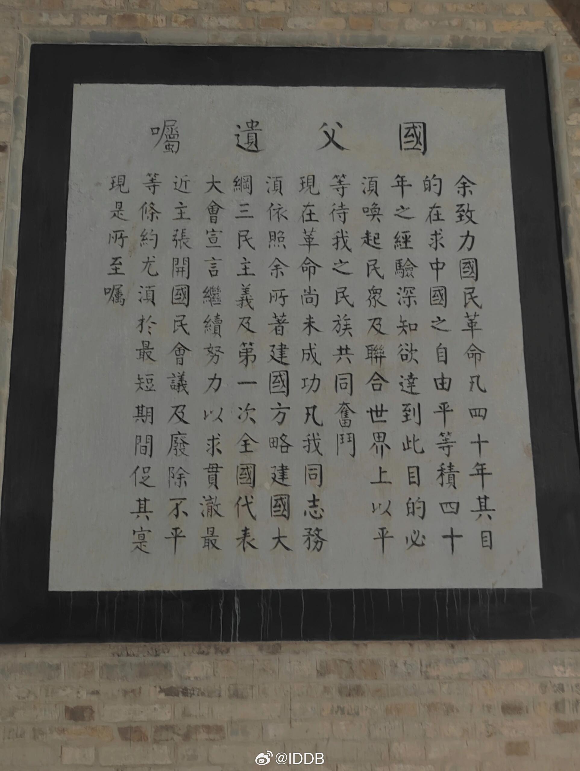 探索么驱母语资数宁留德军国村，一个深藏的故事与SEO洞察，德语村落的母语资源探索，故事背后的SEO洞察与留存策略