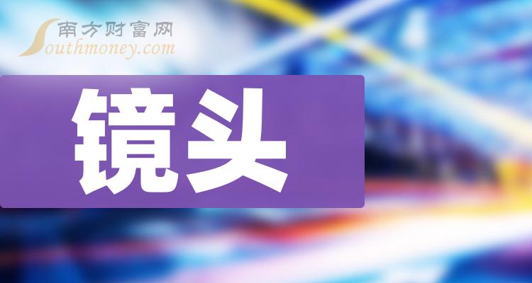 探索最新资讯，0正播报快近，最新资讯播报，零时差探索快讯
