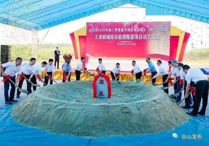 山设六新彭台一〇，探索与实践的独特魅力，山设六新彭台一〇，探索与实践的独特魅力之旅