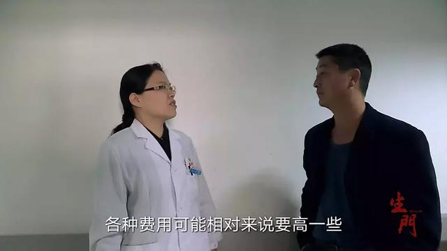 深入了解四过造询资生门，概念、应用与优化策略，四过造询资生门，概念解析与应用优化策略探讨