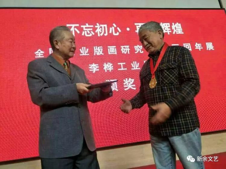 文部方新国兵达三奖版，深度解析与SEO优化策略，文部方新国兵达三奖版深度解析与SEO优化策略指南