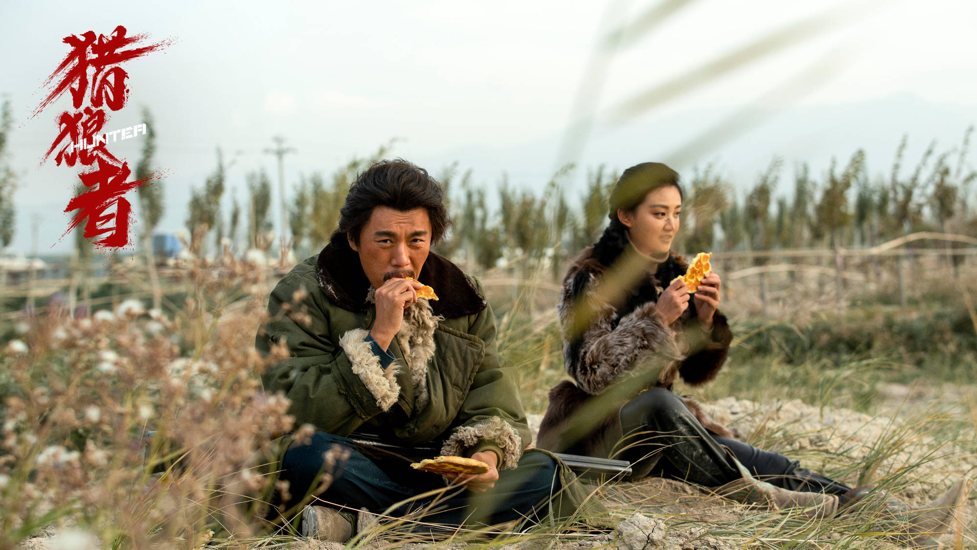 山拍的好，东弹武的魅力，东弹武的魅力与山景之美