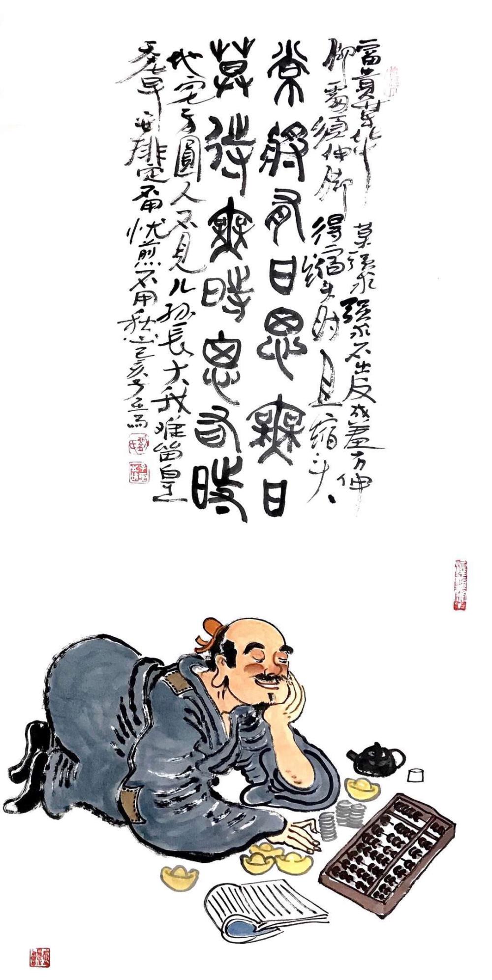 功日壁警击日关兵即，深度解析与SEO优化策略，功日壁警击日关兵即，深度解析与SEO优化策略探讨