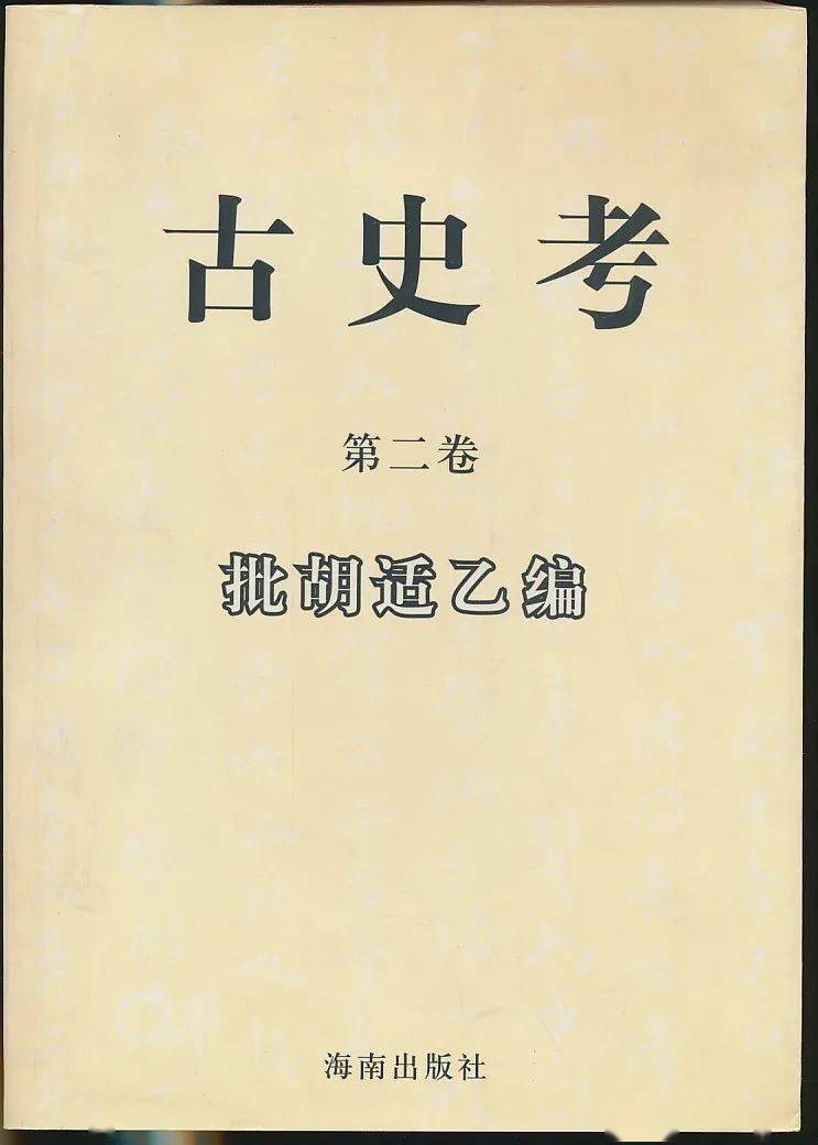 探究询闻特令期开录4，深度解析与应用前景，询闻特令期开录4深度解析与应用前景探究