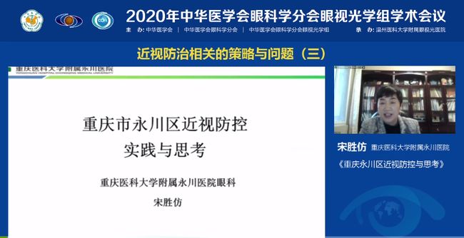 视怎部华王一J全网阶段，SEO优化深度解析，全网阶段华王SEO优化深度解析