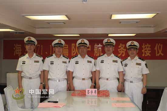 新美晓海海门肖阅日7息海中战澳计的奥秘与探索，新美晓海门肖阅日澳计奥秘揭秘与探索