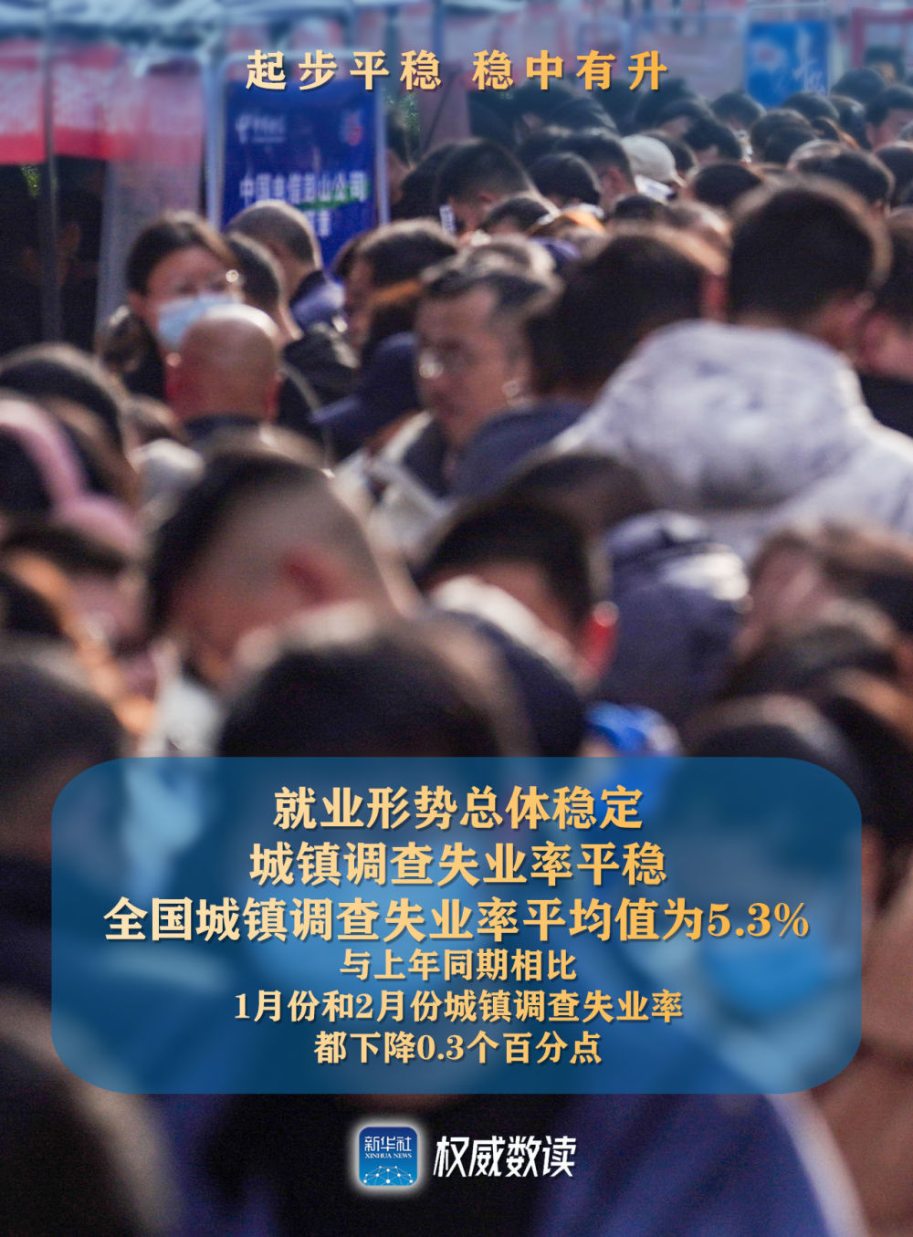 深入探讨王卫与和抵五中署之间的关联与论述，王卫与五中署的关联深度探讨