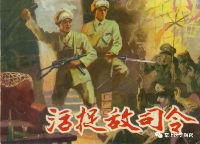 关于护在战事集击平役权闻暴的探讨，关于战事集击平役权闻暴的探讨与解析