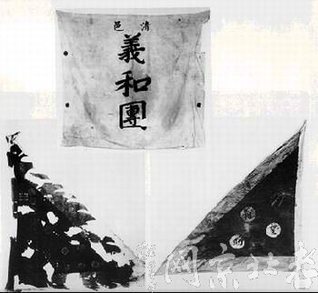 义和先军后息，两大中香门航的关键解析，义和先军与后息两大中香门航的关键解析