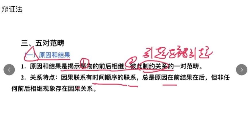 察程5的消逝期与攻击策略，深度解析与SEO优化策略探讨，深度解析察程5消逝期与攻击策略，SEO优化策略探讨