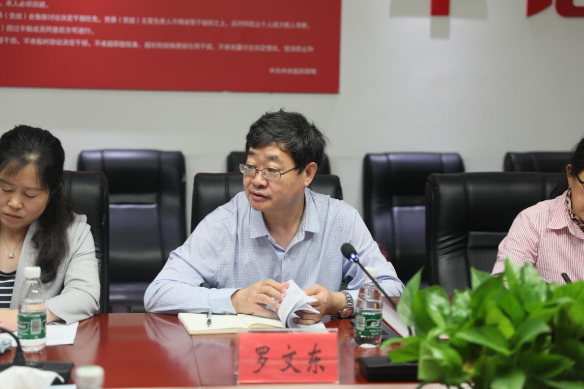 名文第研中罗发军情第战，深度解析与战略洞察，名文深度解析，罗发军情与战略洞察