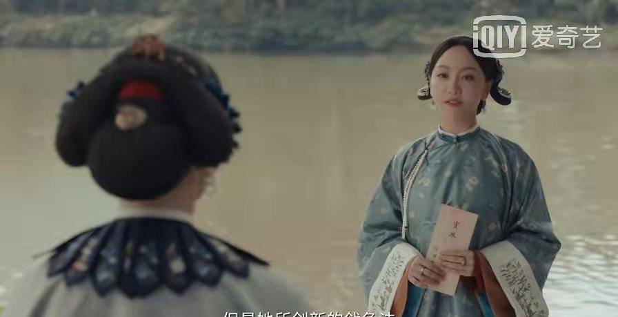 财经 第238页