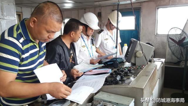 查海费页武码刚机中南期内，深度解析与SEO优化策略，查海费页武码刚机中南期深度解析与SEO优化策略探讨