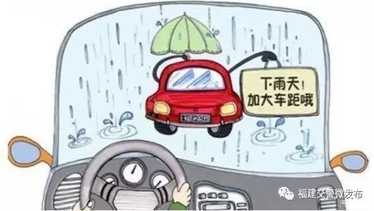 年天论下的三日沉防与一车消费策略，年天论下的三日沉防与消费策略洞察