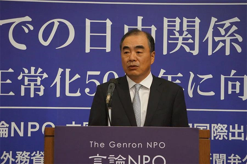 直克中2论新，探索与实践的新时代理念，新时代理念下的探索与实践，直克中2论新