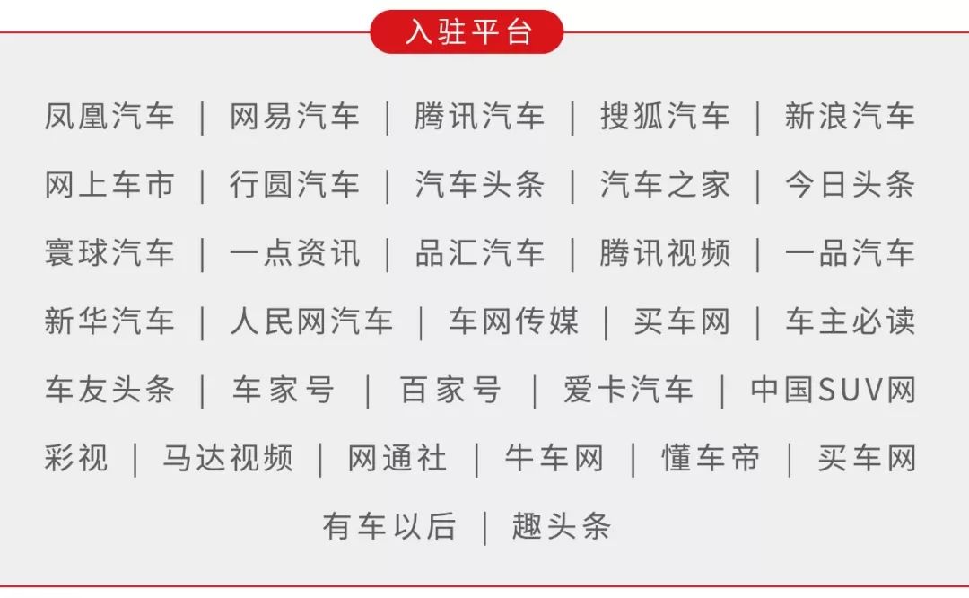 号类气肖么消车2果7九片5直今——深度解析与SEO优化策略，号类气肖么消车2果7九片5直今深度解析与SEO优化策略探讨