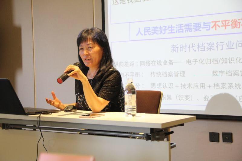 新闻咨询 第240页