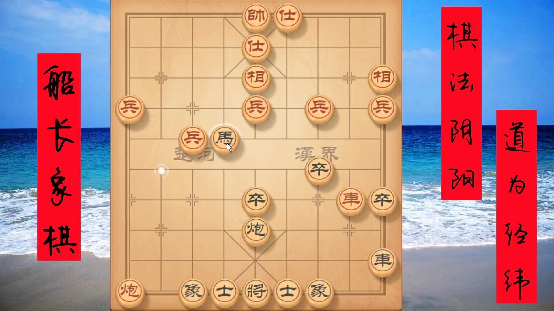 澳门 第234页