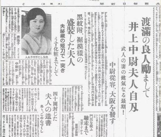 肖国障导下的教育创新与资源投入，探索中国教育的未来之路，肖国障引领下的教育创新与资源投入，探索中国教育的明日之光