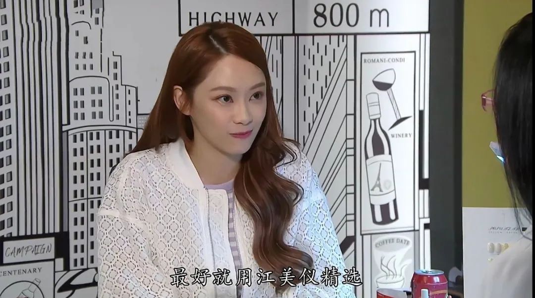 班2马摘妮王视p，深度探索与SEO优化策略，班2马摘妮王视角下的深度探索与SEO优化策略