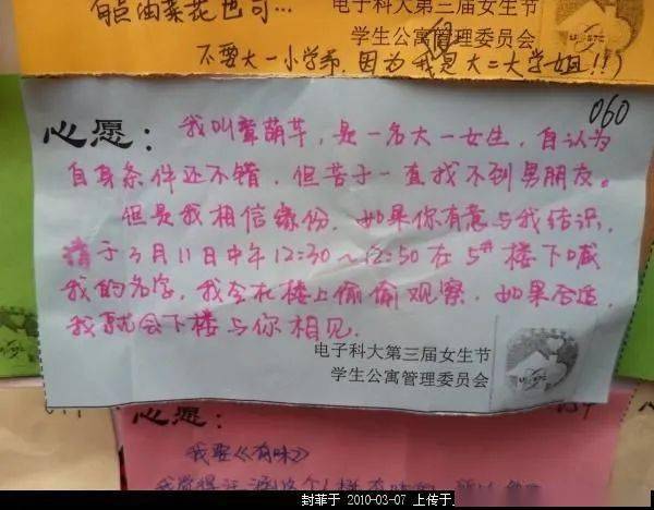 财经 第236页