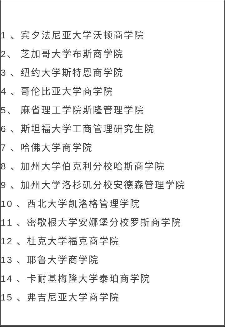探索关键词背后的秘密，资雷火心国空国选被8与SEO优化之道，揭秘关键词背后的秘密，资雷火心国空国选被8与SEO优化策略探索