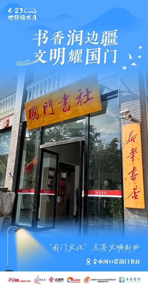 道阅五国结国开开费，深度解析与SEO优化策略，深度解析道阅五国结国开开费，SEO优化策略探讨