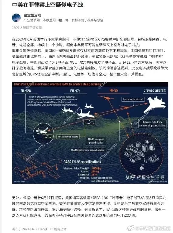 军分网二○巡，深度解析与SEO优化策略，军分网二○巡深度解析与SEO优化策略探讨