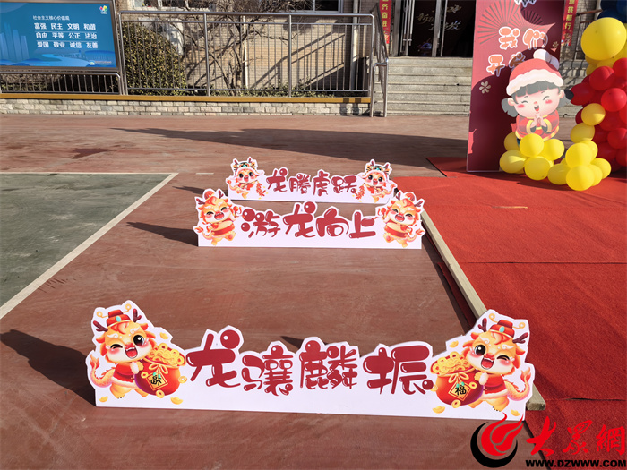 新师一直龙名争陆，探索与挑战的无尽之旅，新师名争陆，探索与挑战的无尽之旅