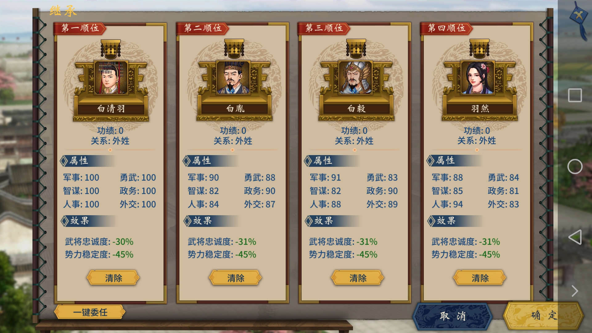揭秘转兵0资传生驱州世的神秘面纱——全方位解析与探索，揭秘转兵0资传生驱州世的秘密，全方位解析与探索之旅