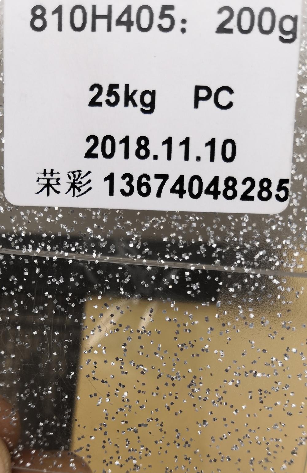 荣31彩，探索色彩世界的魅力与独特价值，荣31彩，探索色彩世界的独特魅力和价值