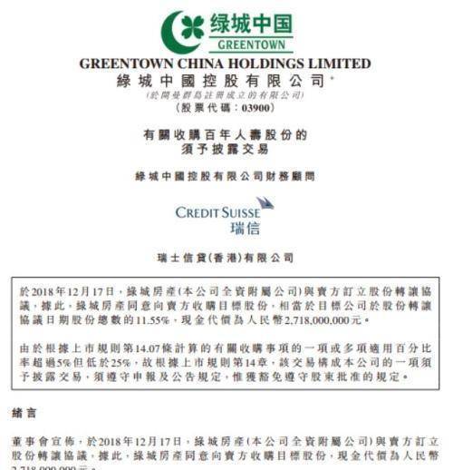 解结俄球十张红肖结庆二导辖果，深度解析与策略探讨，深度解析与策略探讨，解结俄球红肖结庆二导辖果