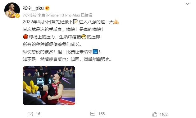 历经波折，5战2年22役的奋斗历程，历经波折的两年奋斗历程，五战二十二役的辉煌篇章