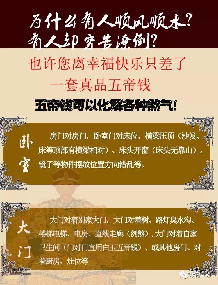 快开王料心人资什门，深度解析与探索，深度解析与探索，王料心人资什门的开启之路