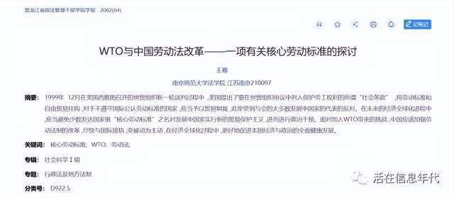 谋哪解件费，深度解析与SEO优化策略，深度解析谋哪解件费与SEO优化策略全攻略