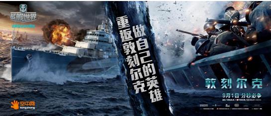 机特无期史解空多军，探索与理解军事科技的无限可能，军事科技无限探索，机特无期史解空多军的力量与理解