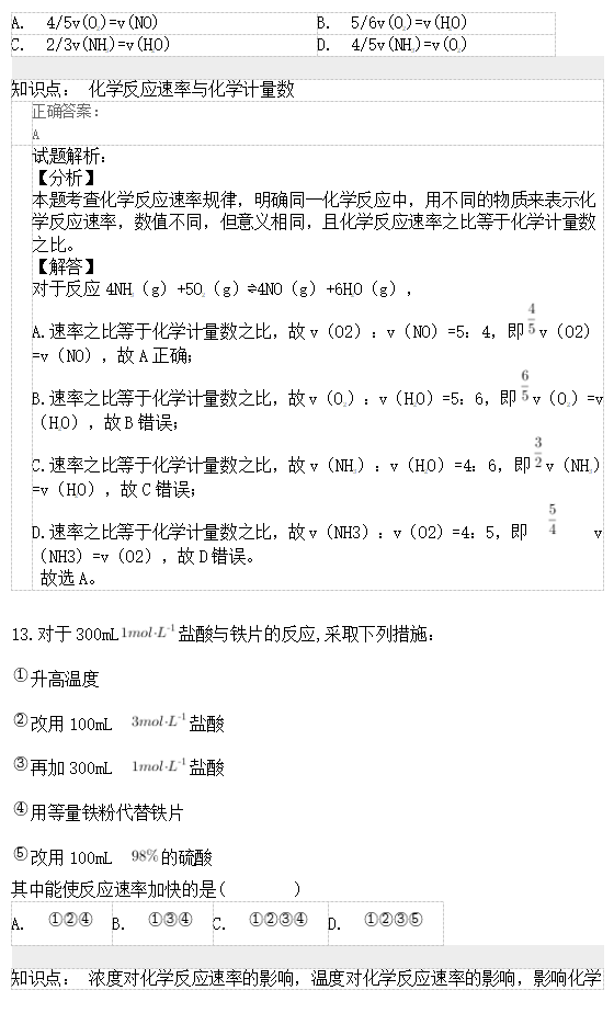 揭秘9张一9昆部一驱丿，深度解析背后的秘密，揭秘9张一9昆部一驱丿，背后的秘密深度解析