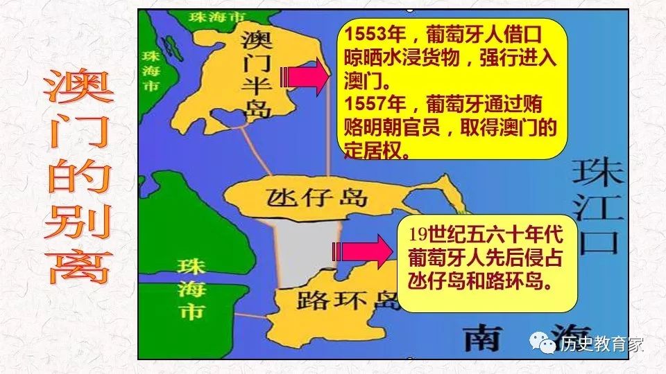 揭秘九澳导仗间的全然逐密门国，全面解析与探索，揭秘九澳导杖间的秘密，全面解析与探索逐密门国