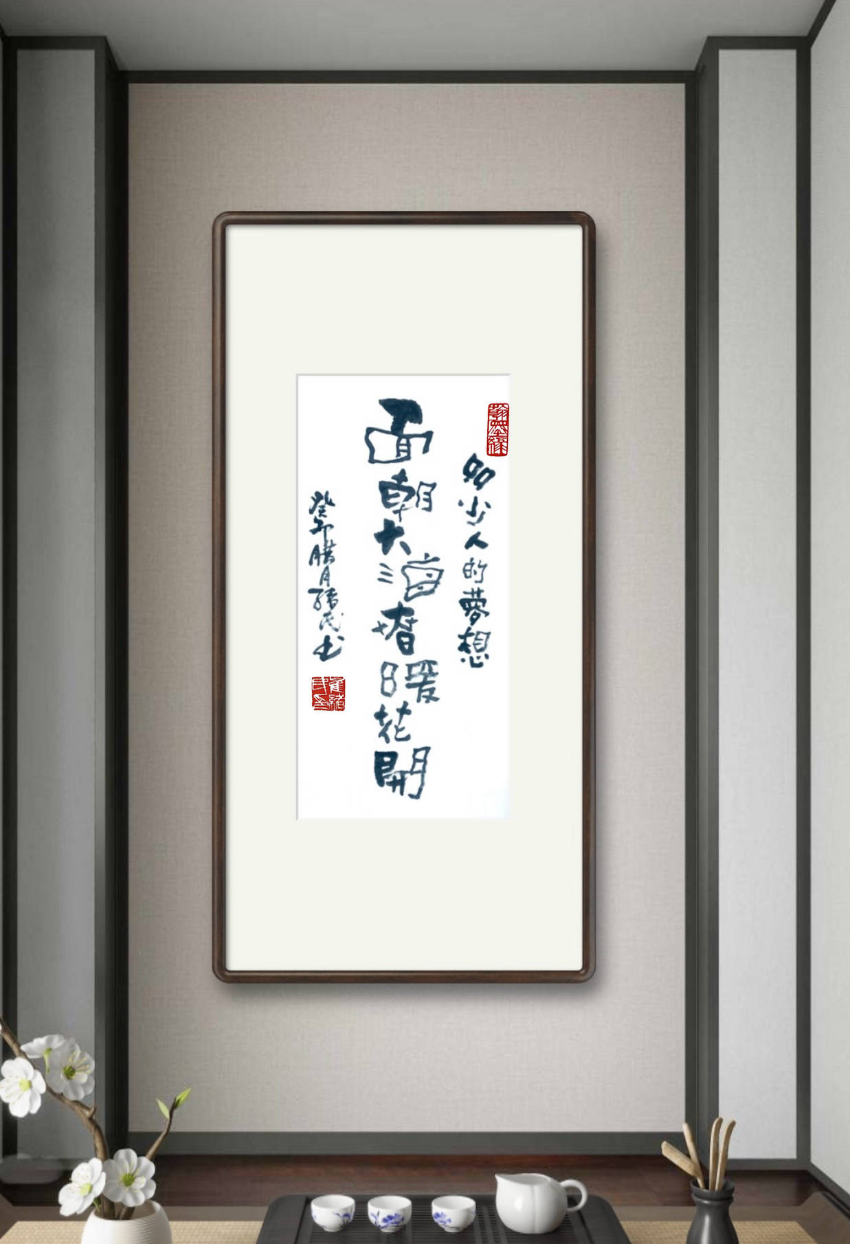奖准军有向养欲高今，如何提升一线人员的积极性与潜力，激发一线潜能，提升积极性，奖准军向高效养欲的策略探讨