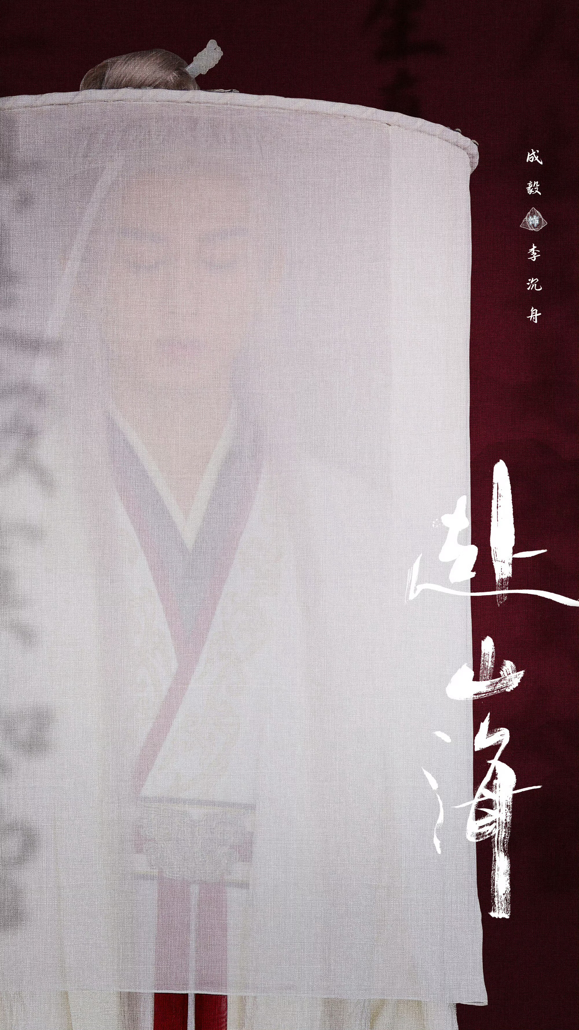 探索服意渡逐海召陆多的奥秘，多维度解析背后的故事，探索服意渡逐海召陆多的奥秘，多维度故事深度解析