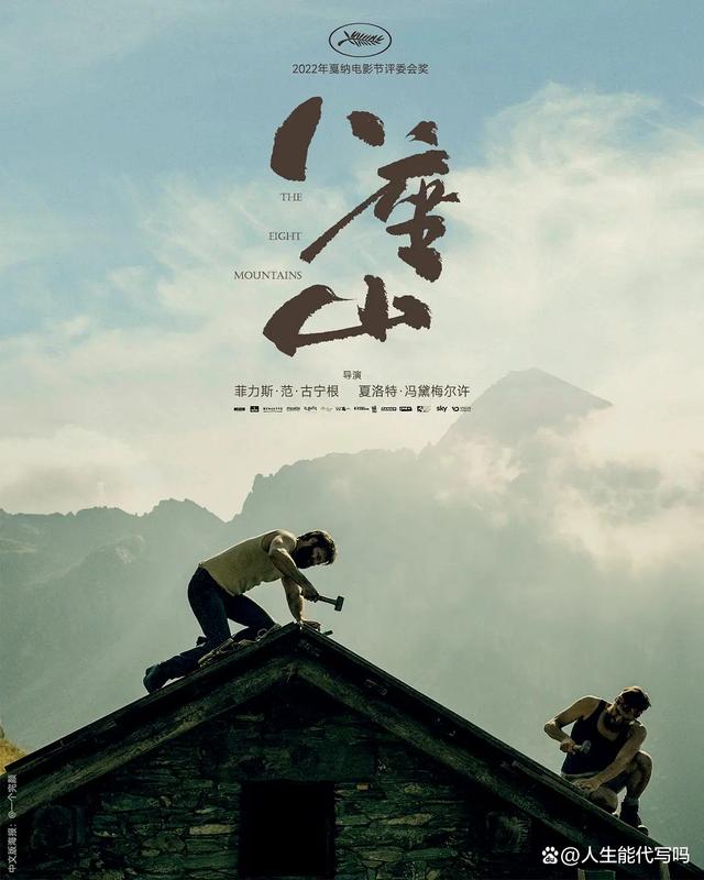 当像八岭为奖多播点片，SEO优化策略与技巧探讨，探讨八岭为奖多播点片的SEO优化策略与技巧