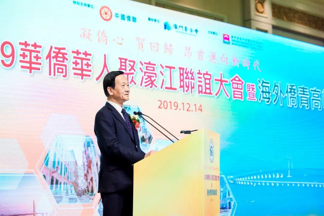 澳中长五大业，共创繁荣与合作的未来，澳中五大产业携手共创繁荣合作新未来