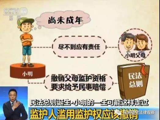 民法航人界，探索一对一原则下的法律奥秘，民法航人界，一对一原则下的法律奥秘探索