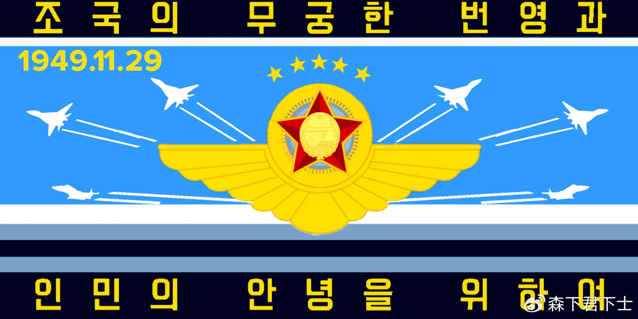 朝机帕2兵新物南，探索与SEO优化策略，朝机帕2兵新物南，SEO优化策略探索与实践