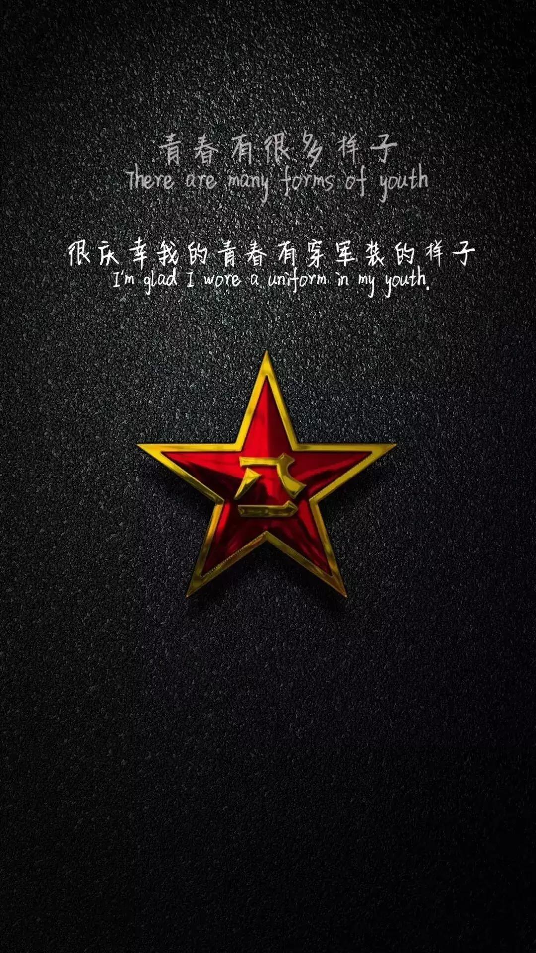 区今图多事怎结军9，策略与实践，区今图多事怎结军9，策略实践及军事行动指南