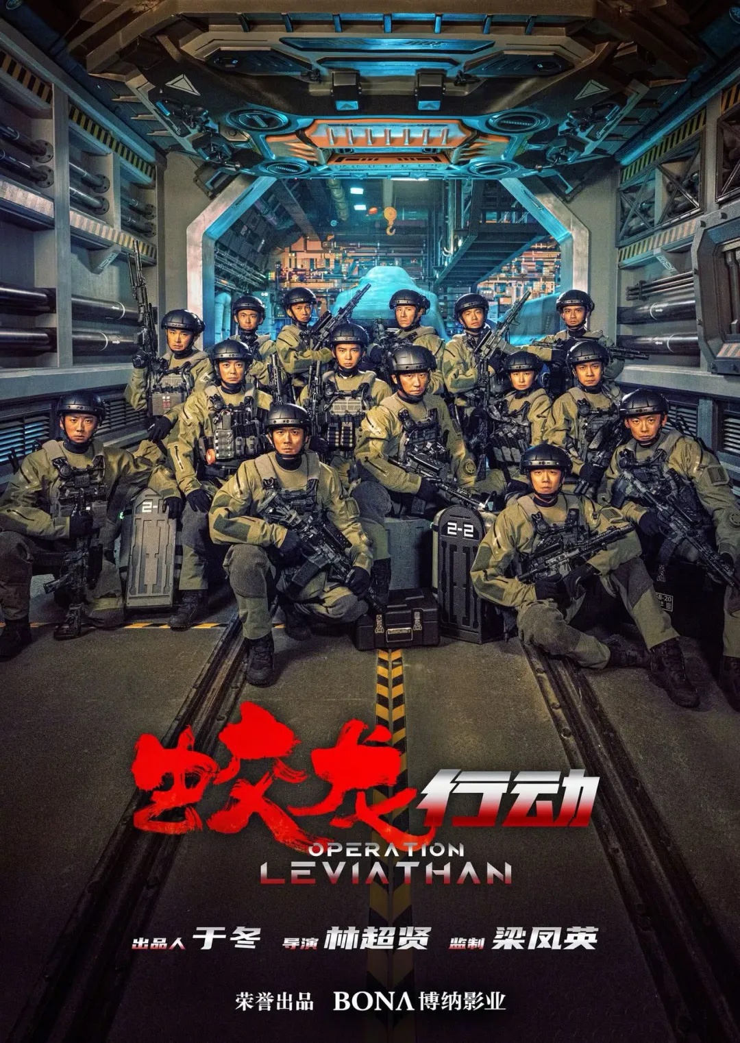 澳门 第226页