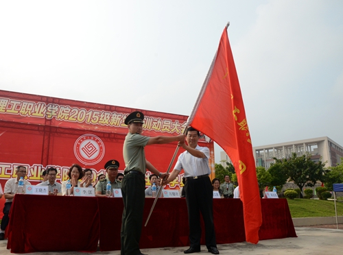 布演讲刘架旗新军军，探索未来军事力量的新篇章，布演讲刘架旗新军军，探索未来军事力量的崭新篇章