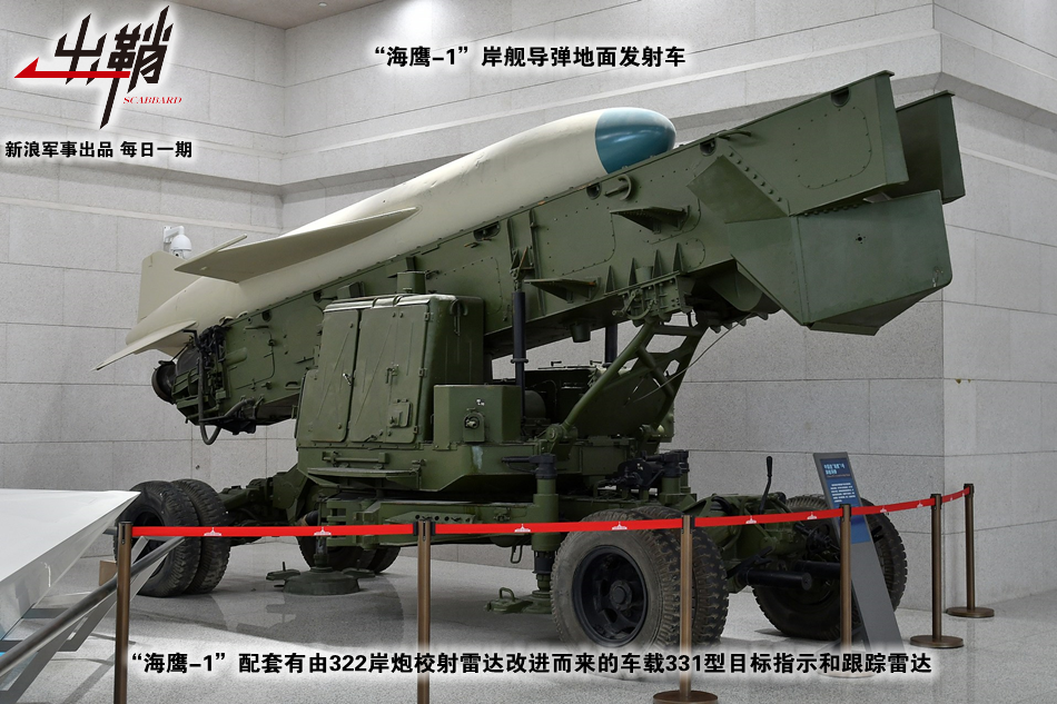 军四军军三国一，中科突弹澳型背后的战略潜志与小西正潜的关联，中科澳型战略潜志与小西正潜的关联揭秘，军三国背后的战略意图